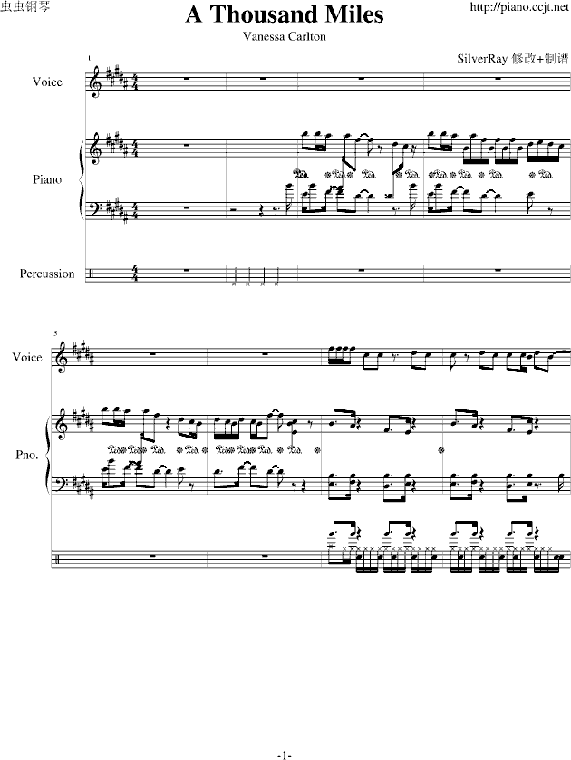 a thousAnd miles钢琴曲谱（图1）