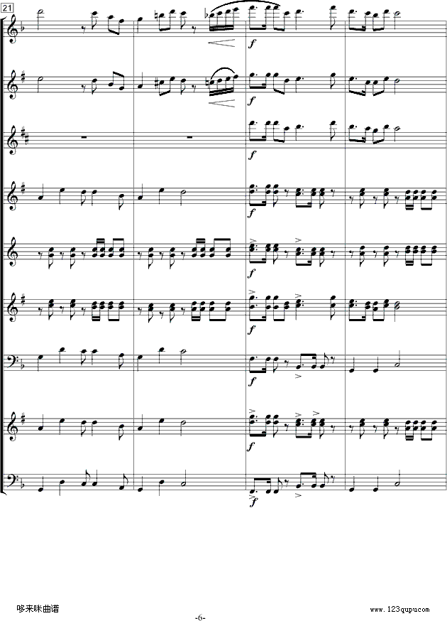 歌唱祖国-中国名曲钢琴曲谱（图6）