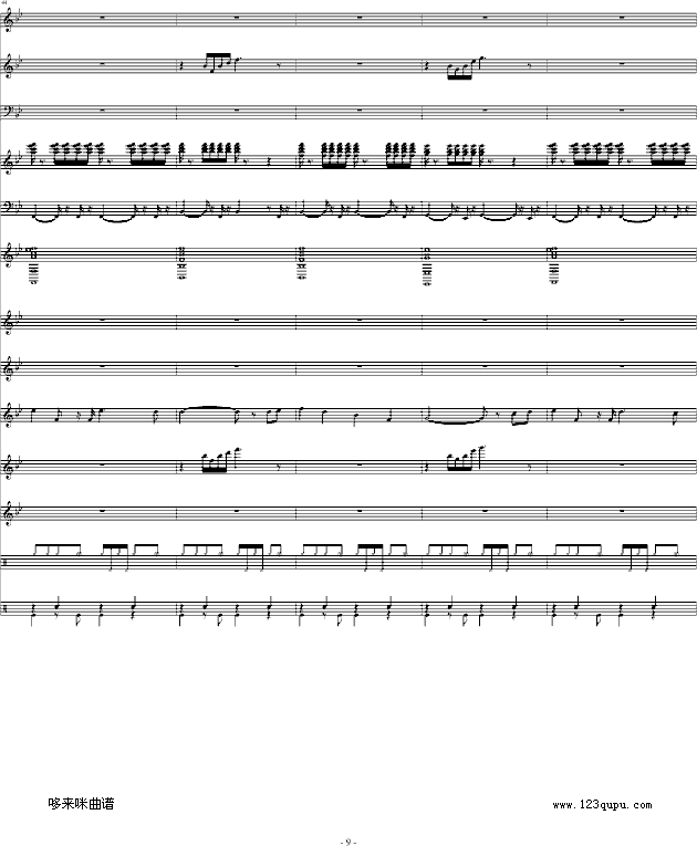 长江之歌-中国名曲钢琴曲谱（图9）