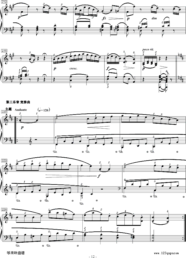 莫扎特D大调钢琴奏鸣曲K.284-莫扎特钢琴曲谱（图12）