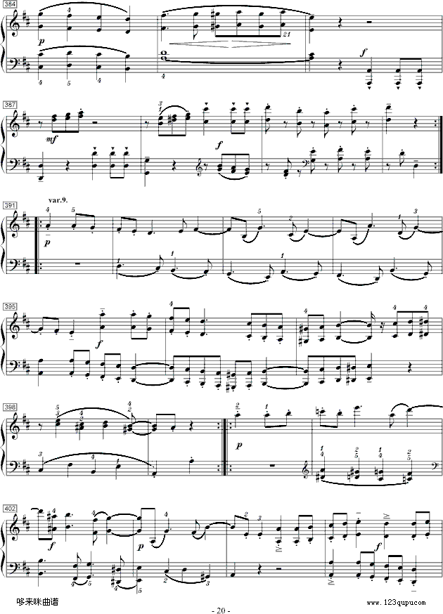 莫扎特D大调钢琴奏鸣曲K.284-莫扎特钢琴曲谱（图20）