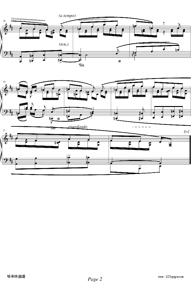 无比的幸福-舒曼钢琴曲谱（图2）