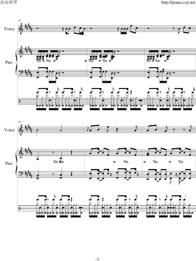 a thousAnd miles钢琴曲谱（图3）