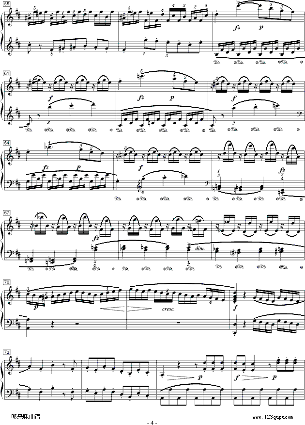莫扎特D大调钢琴奏鸣曲K.284-莫扎特钢琴曲谱（图4）