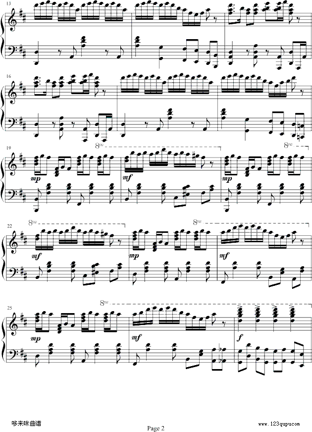 婚礼场面舞-欧阳阳制谱版-世界名曲钢琴曲谱（图2）