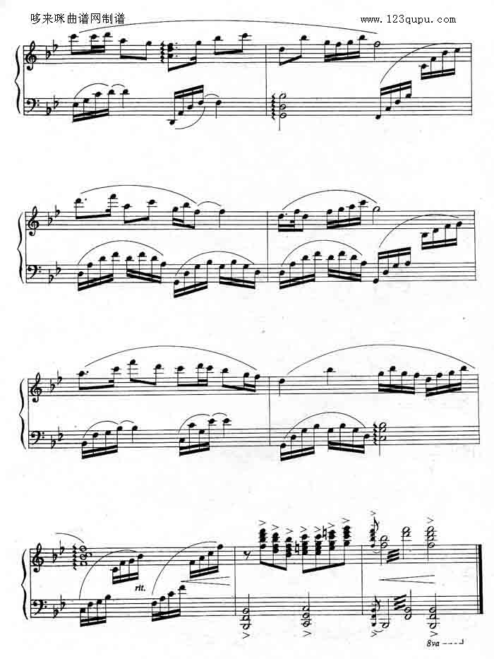 梁山伯与祝英台钢琴曲谱（图5）