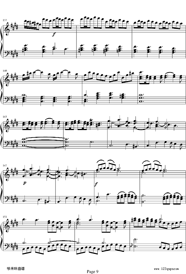 四季·春-维瓦尔第钢琴曲谱（图9）