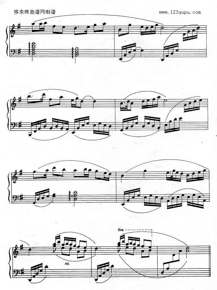 梁山伯与祝英台钢琴曲谱（图3）