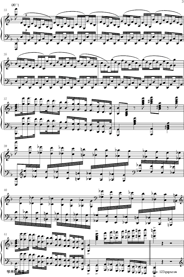 NOSTRADAMUS-马克西姆钢琴曲谱（图3）