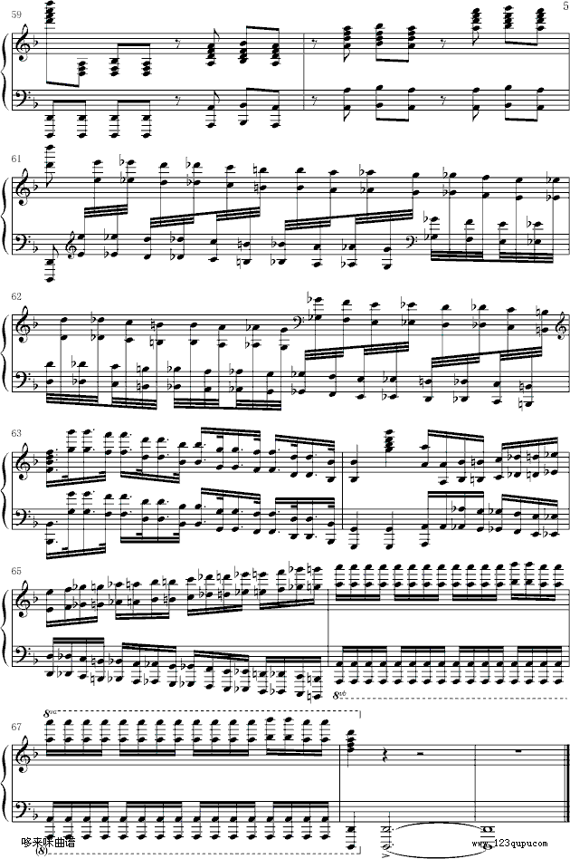 NOSTRADAMUS-马克西姆钢琴曲谱（图5）