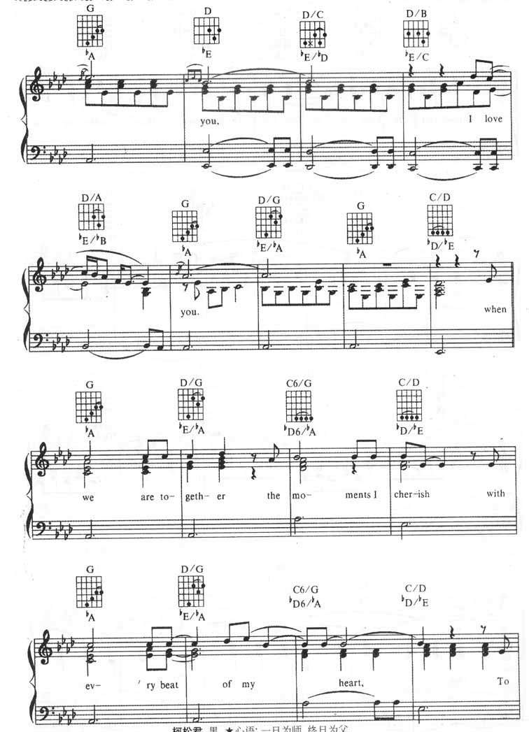 Three Times A Lady-莱昂内尔·里奇（线谱)钢琴曲谱（图3）