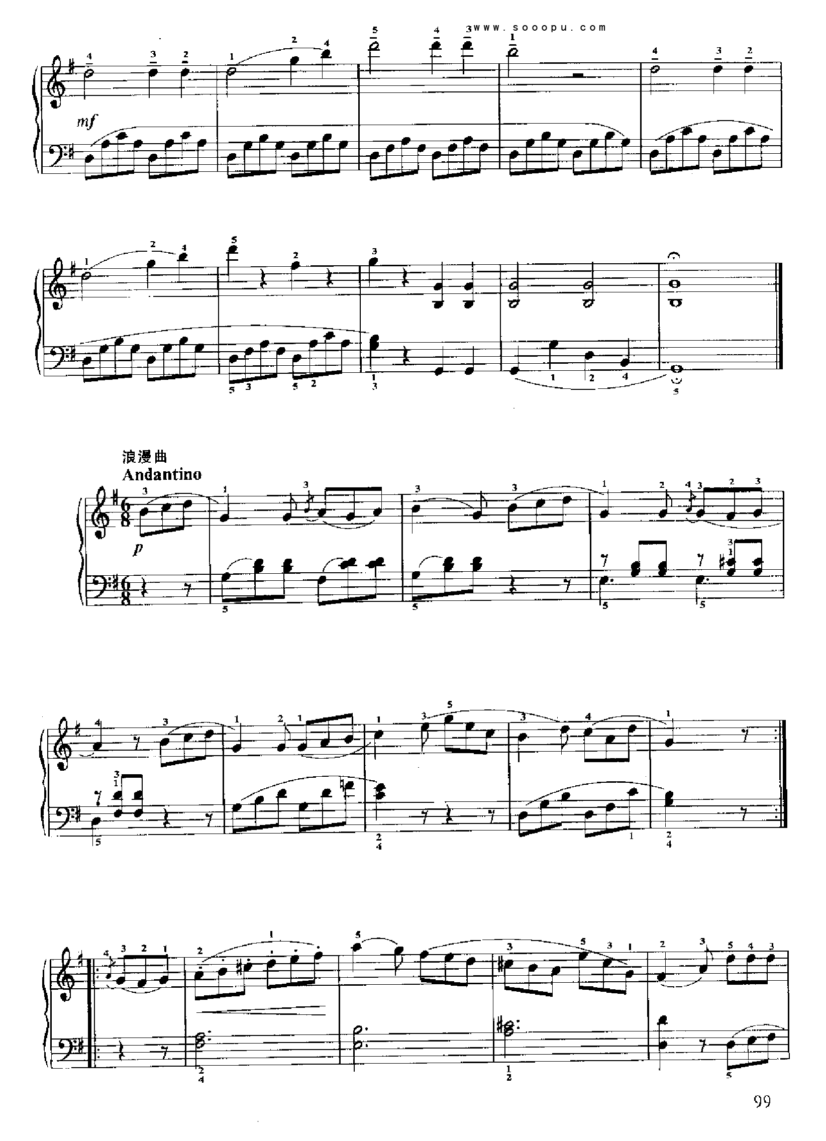 小奏鸣曲(15.) 键盘类 钢琴钢琴曲谱（图2）
