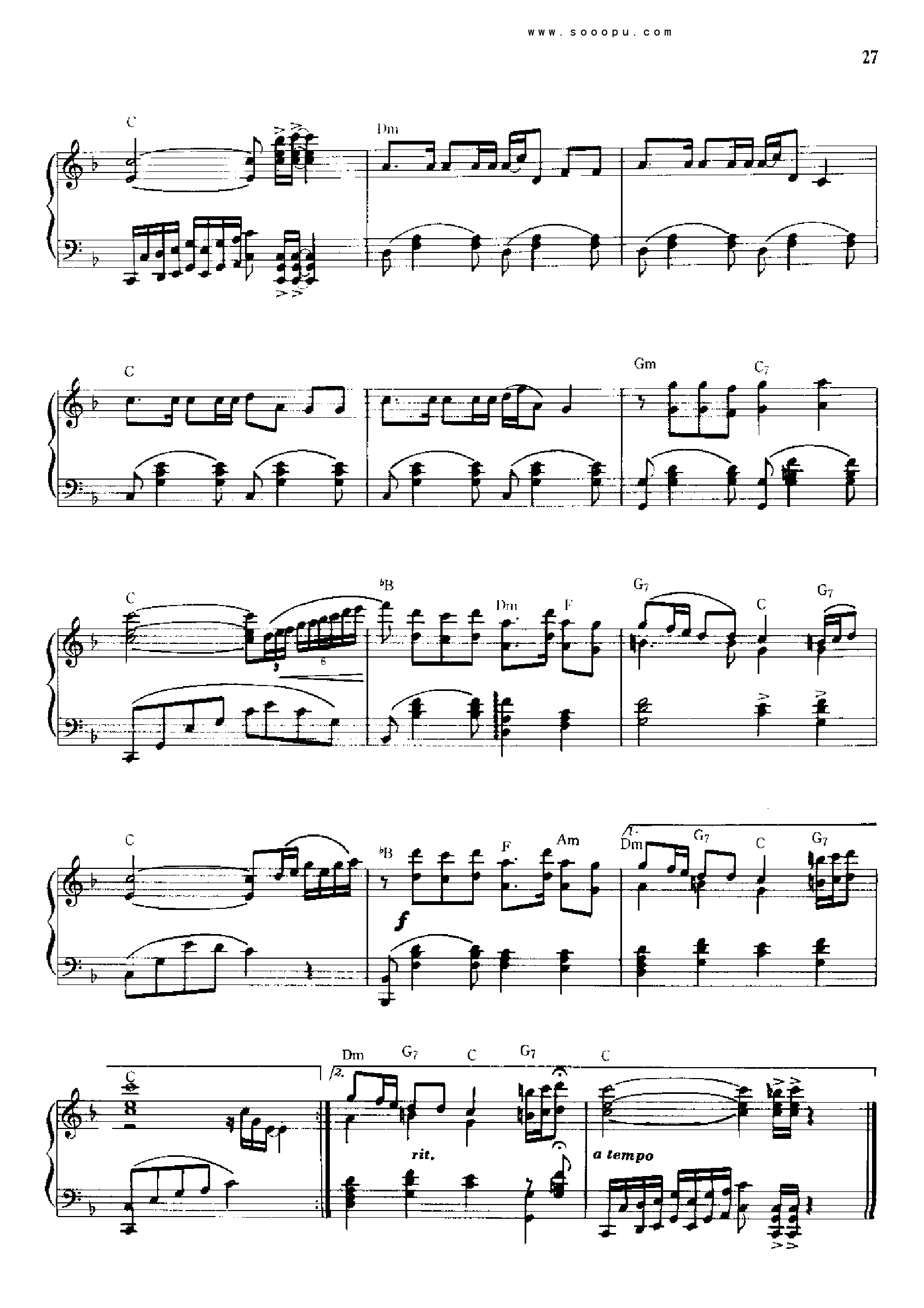 不白活一回 键盘类 钢琴钢琴曲谱（图2）