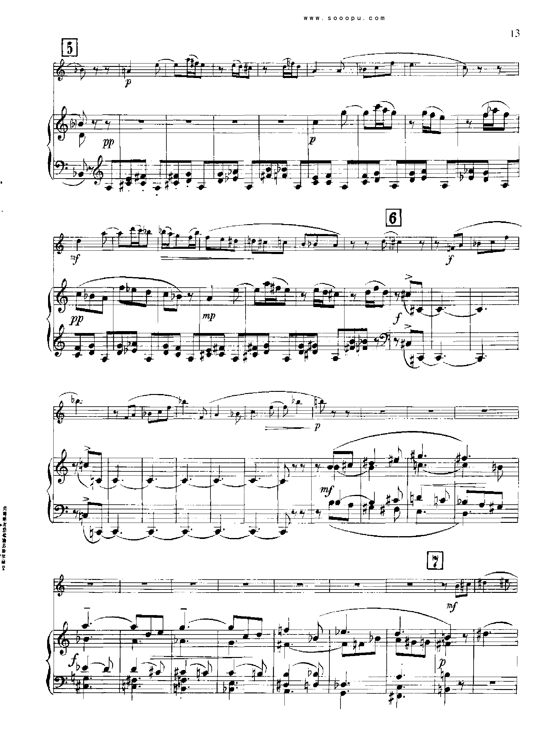 欣德米特双簧管与钢琴奏鸣曲 管乐类 双簧管钢琴曲谱（图13）