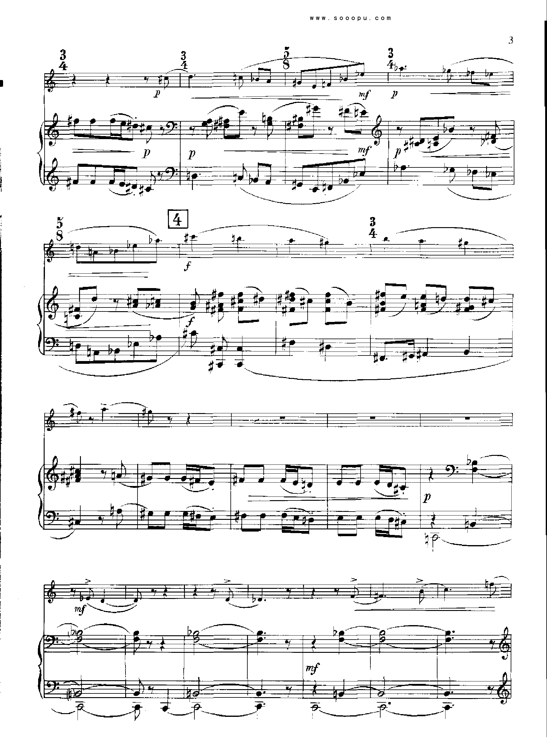 欣德米特双簧管与钢琴奏鸣曲 管乐类 双簧管钢琴曲谱（图3）