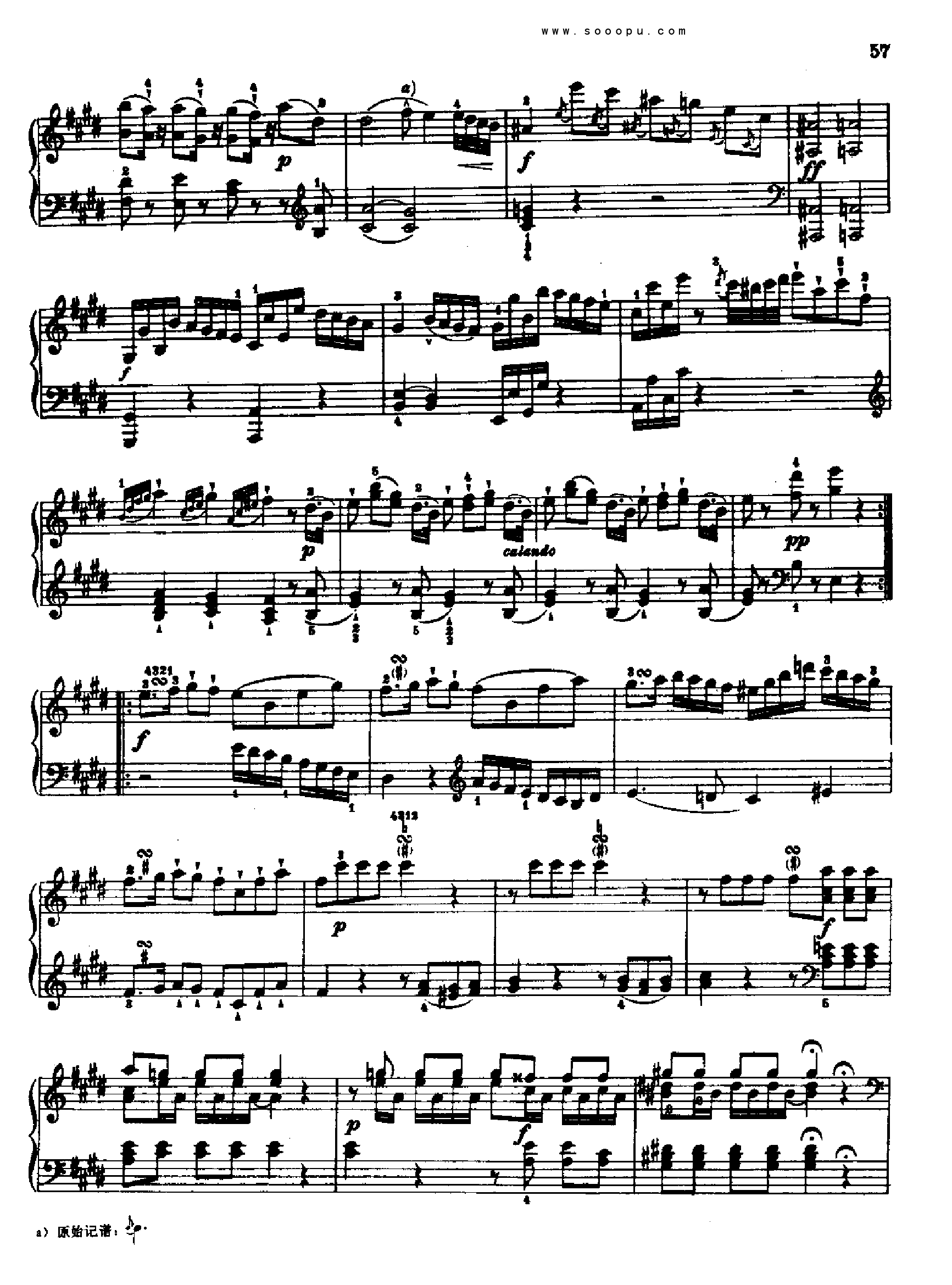 奏鸣曲七(献给奥恩布鲁格的姐妹们) 键盘类 钢琴钢琴曲谱（图2）