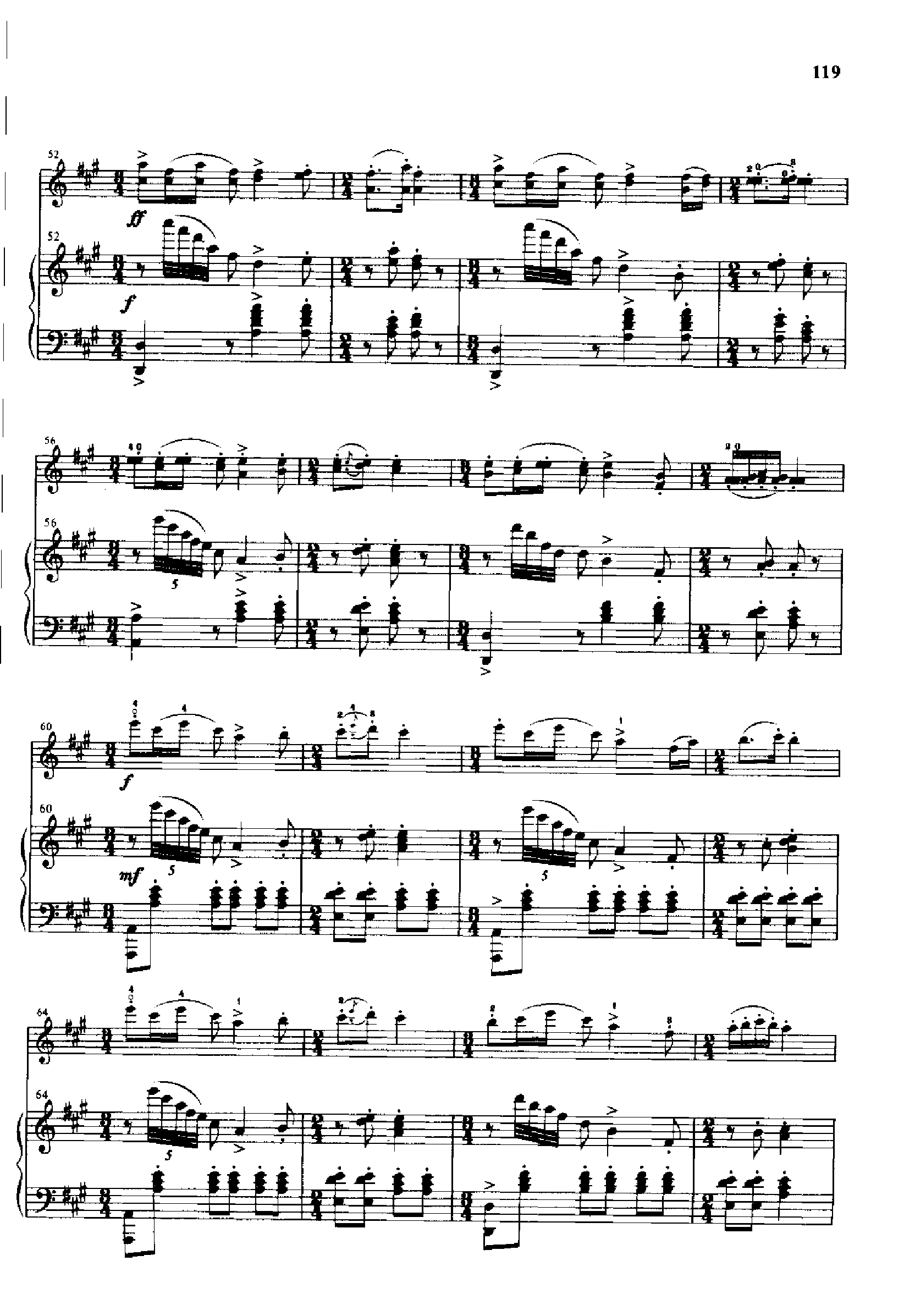 丰收渔歌(钢伴) 弦乐类 小提琴钢琴曲谱（图6）