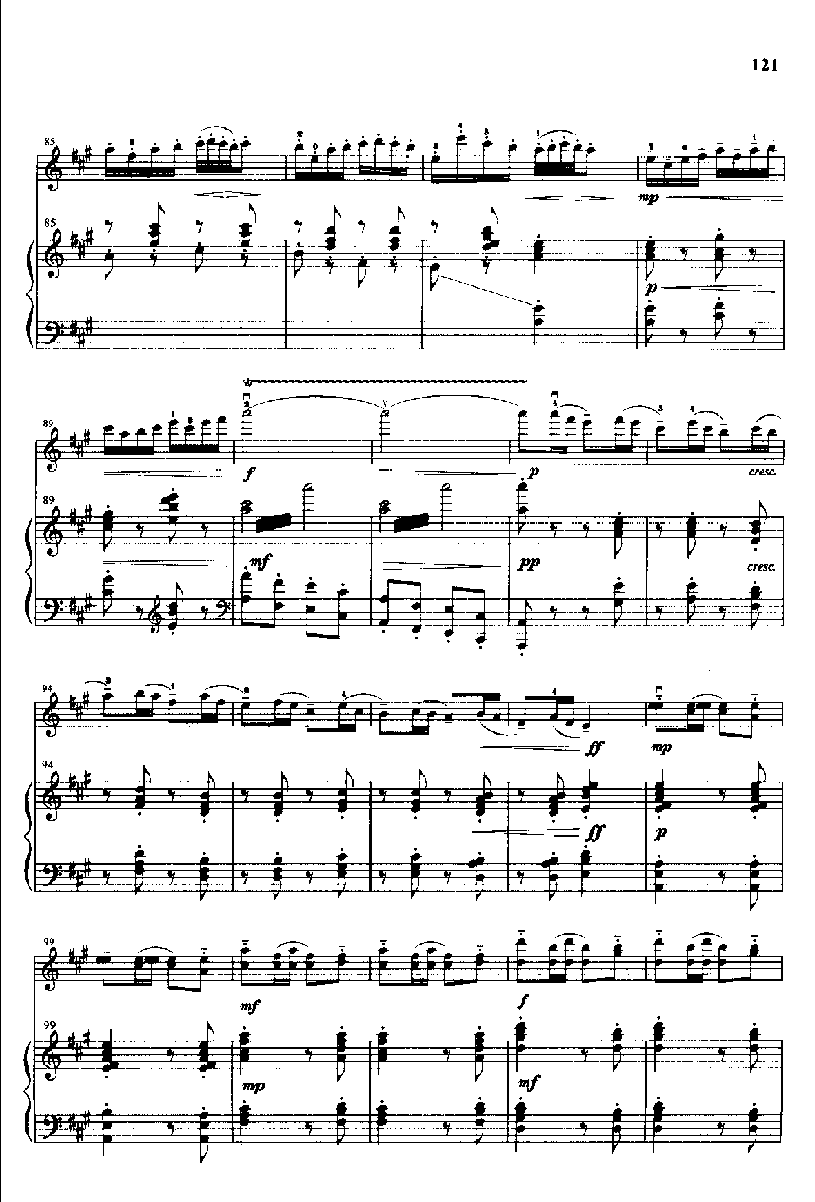 丰收渔歌(钢伴) 弦乐类 小提琴钢琴曲谱（图8）