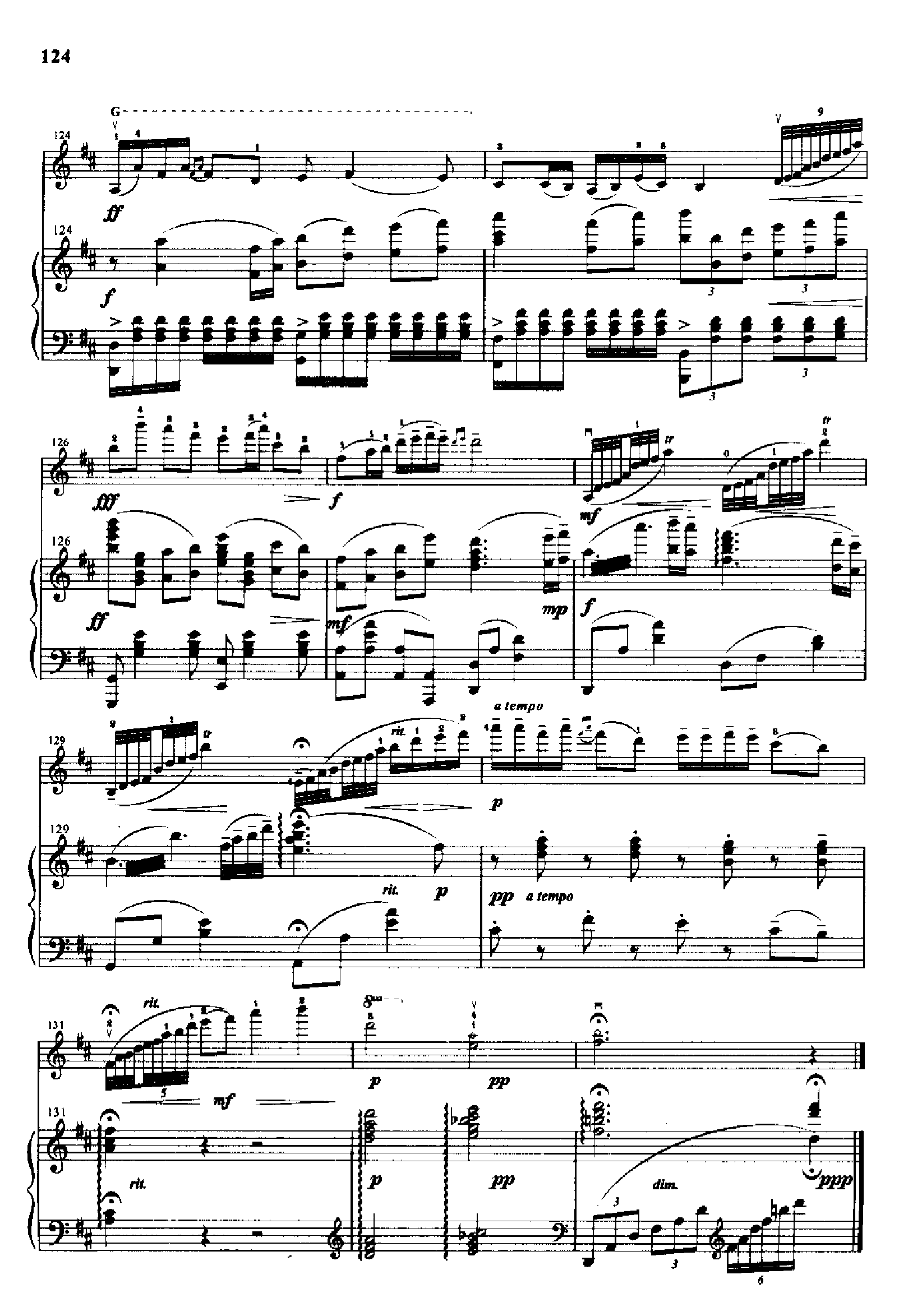 丰收渔歌(钢伴) 弦乐类 小提琴钢琴曲谱（图11）