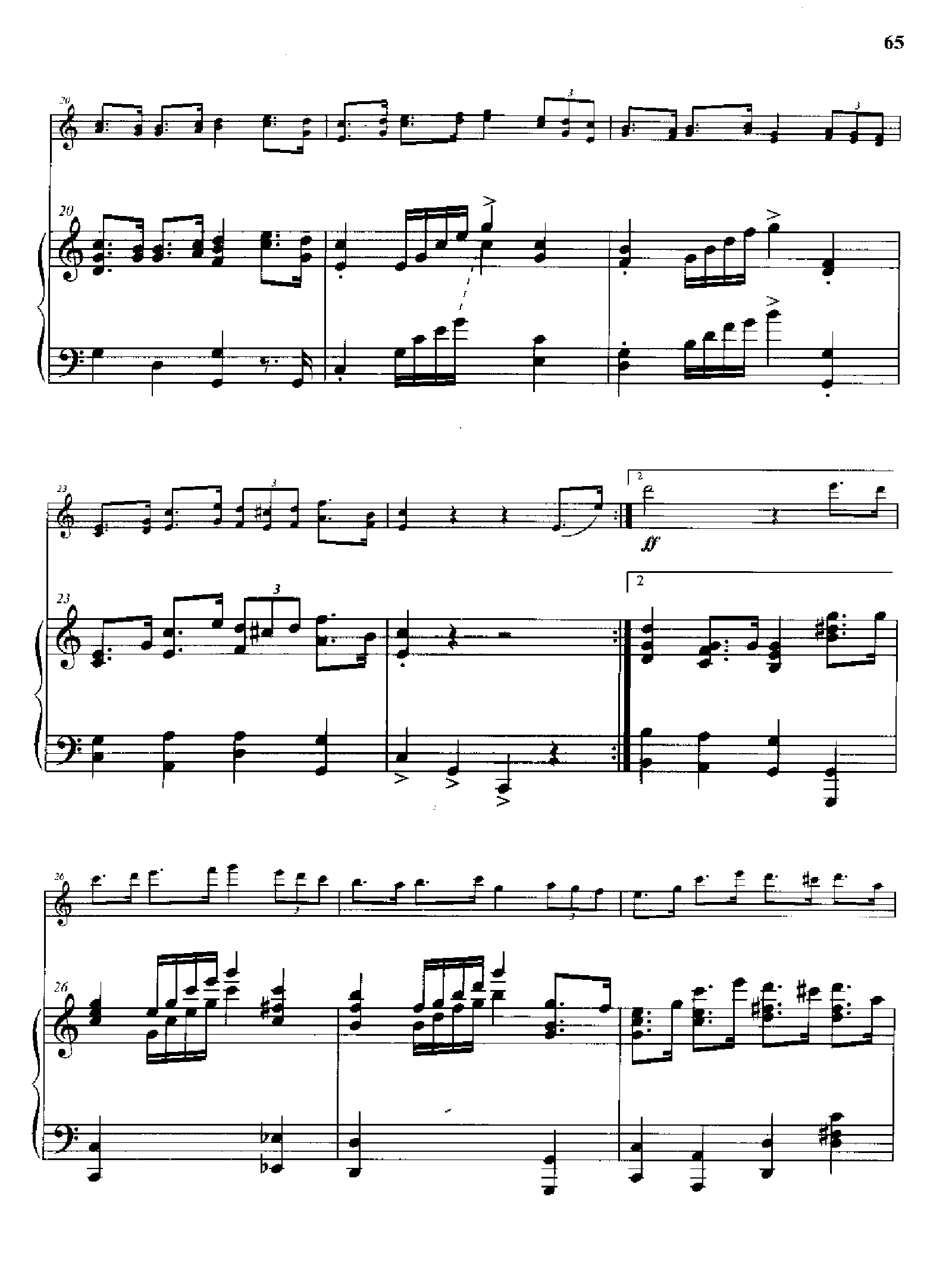 民众之声(钢伴谱) 弦乐类 小提琴钢琴曲谱（图3）