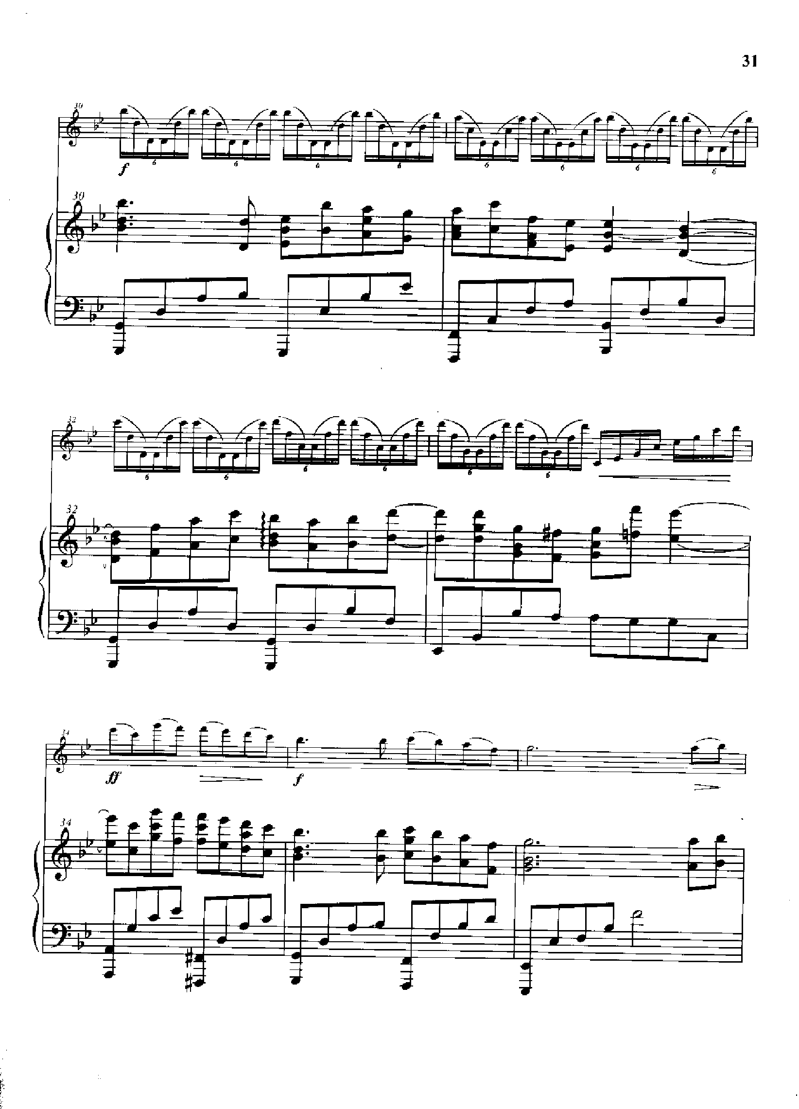爱情主题(钢伴谱) 弦乐类 小提琴钢琴曲谱（图4）
