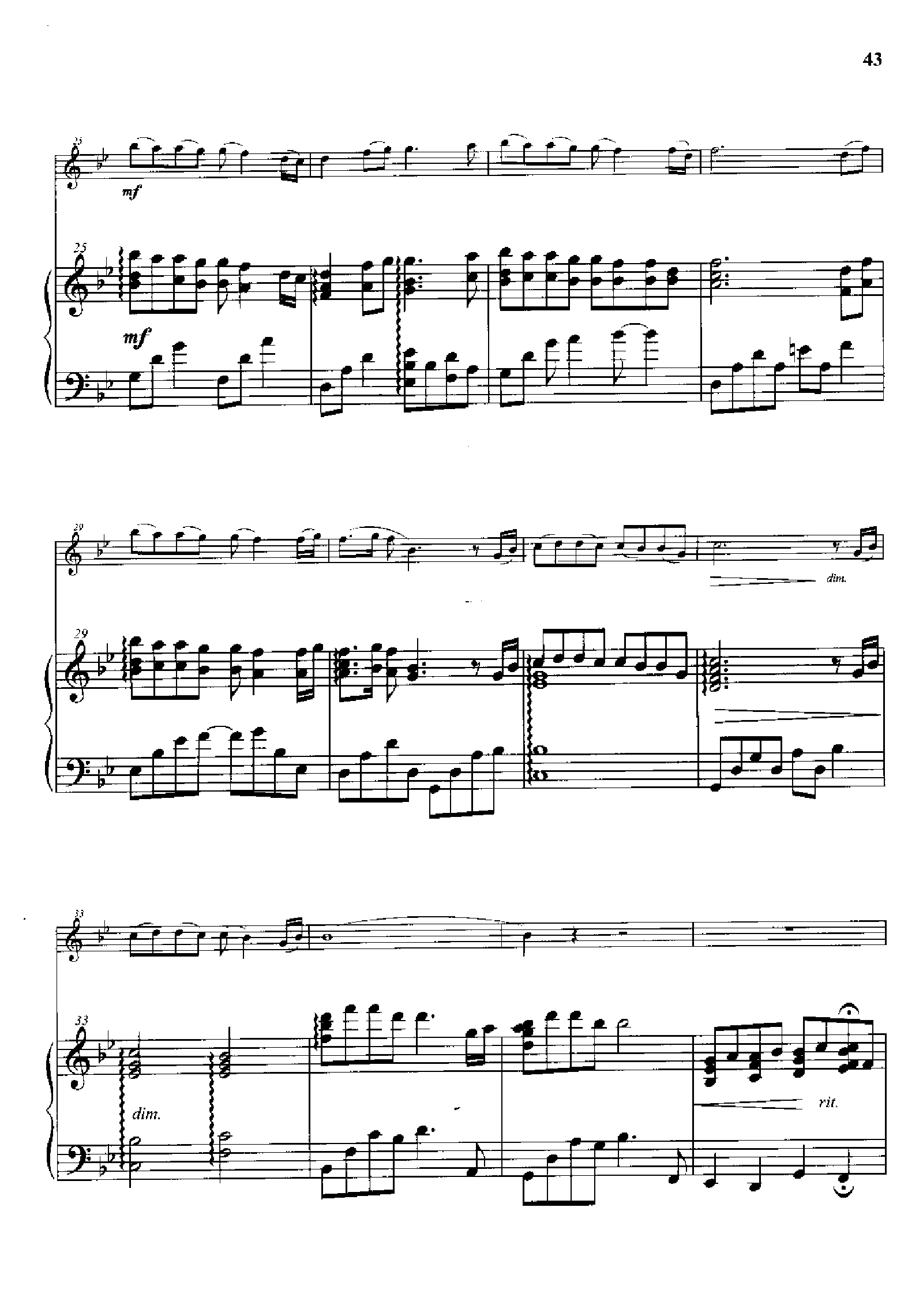 风之色(钢伴谱) 弦乐类 小提琴钢琴曲谱（图3）