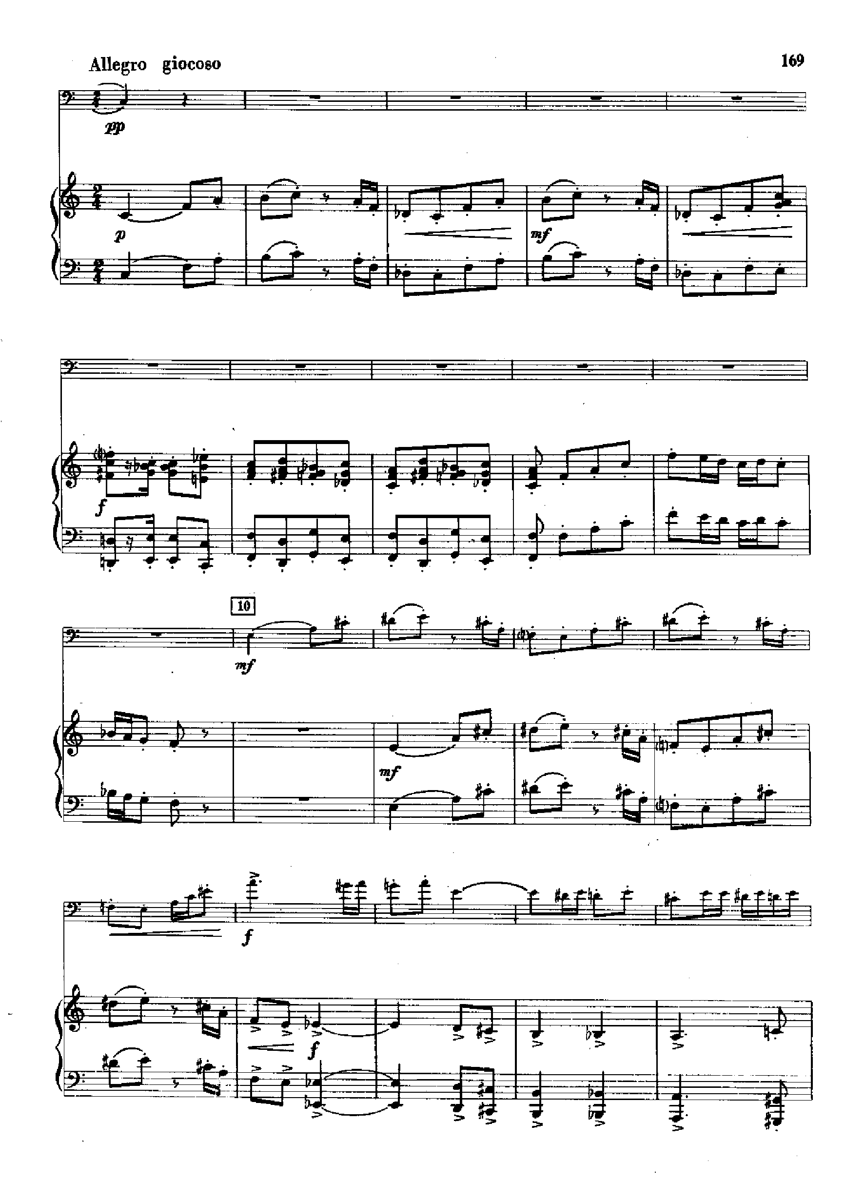 小协奏曲(钢伴) 管乐类 长号钢琴曲谱（图12）