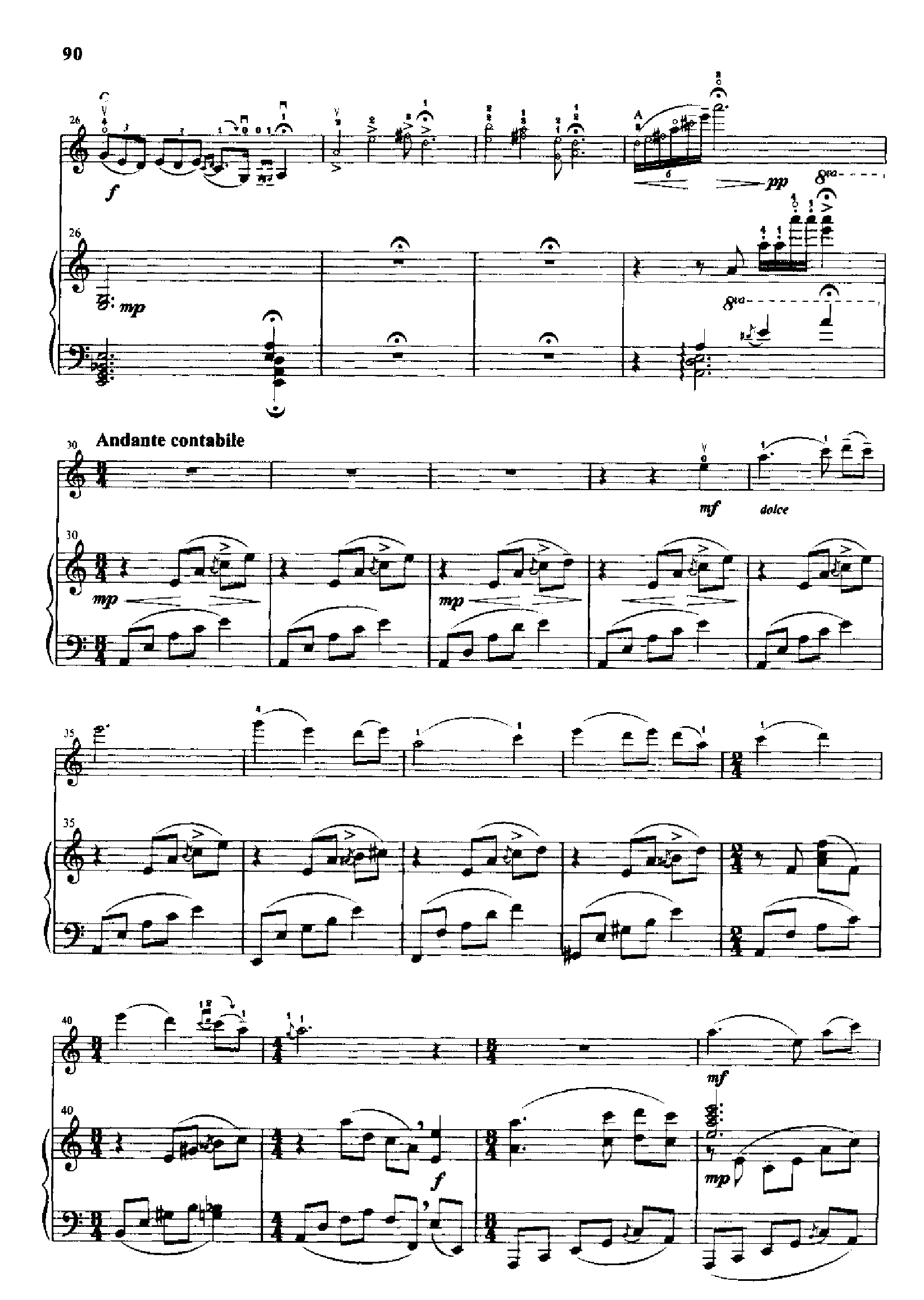 茨梨花(钢伴) 弦乐类 小提琴钢琴曲谱（图3）