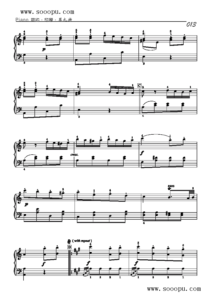 土尔其进行曲—简易版 键盘类 钢琴钢琴曲谱（图2）