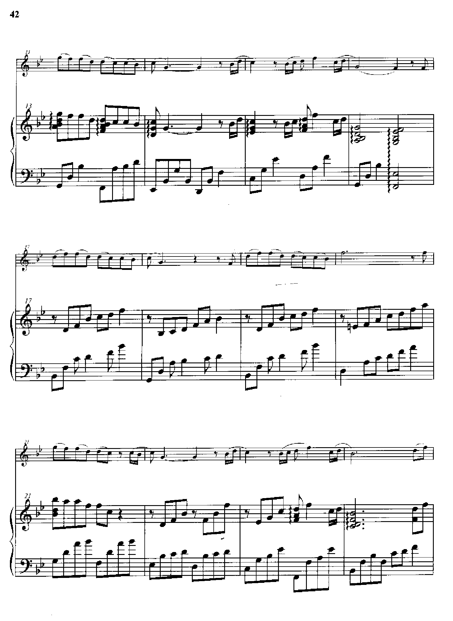 风之色(钢伴谱) 弦乐类 小提琴钢琴曲谱（图2）