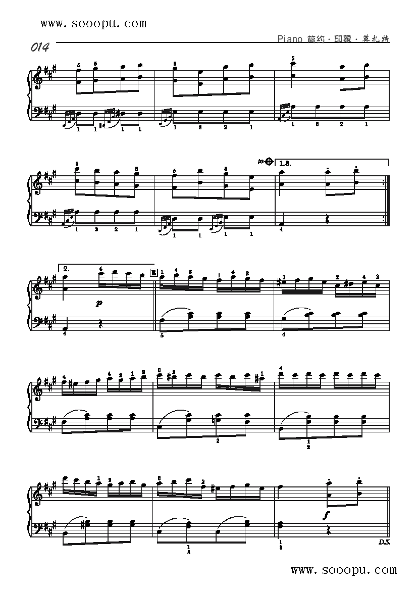 土尔其进行曲—简易版 键盘类 钢琴钢琴曲谱（图3）