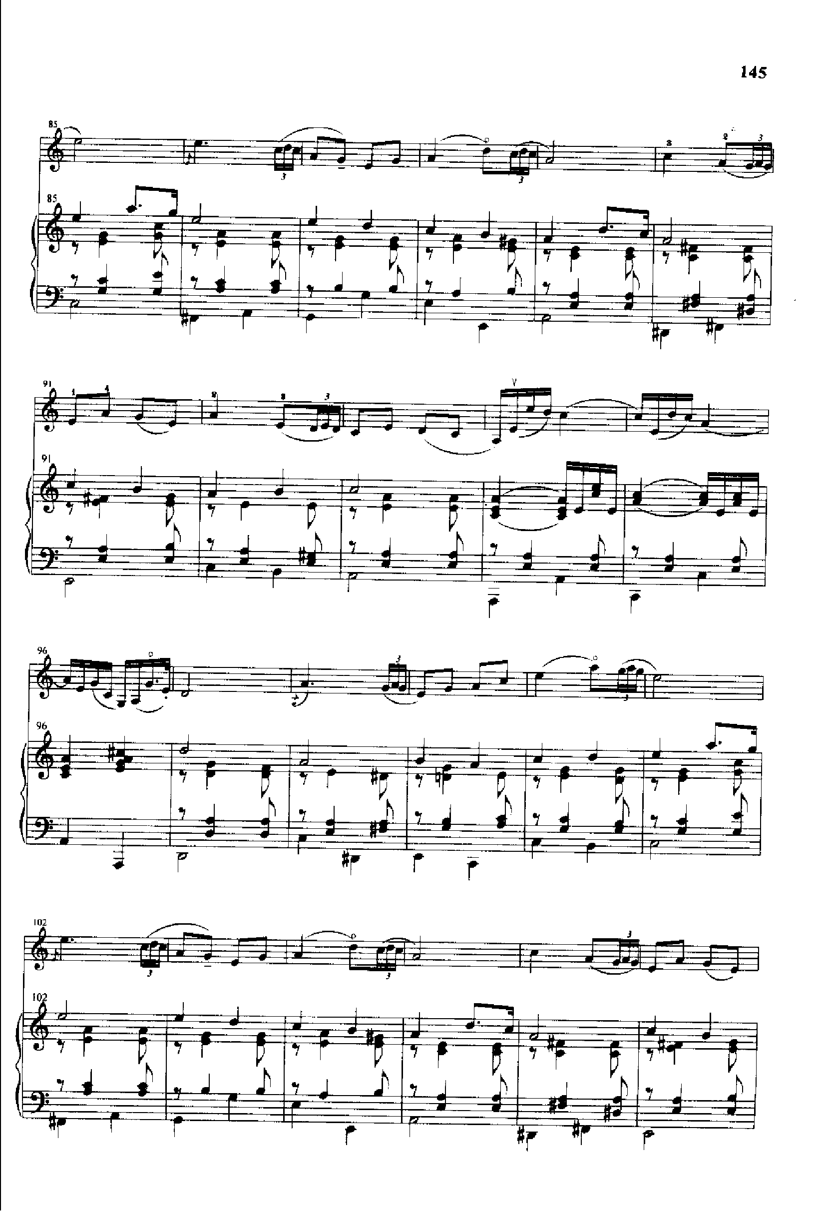 红河山歌(钢伴) 弦乐类 小提琴钢琴曲谱（图5）