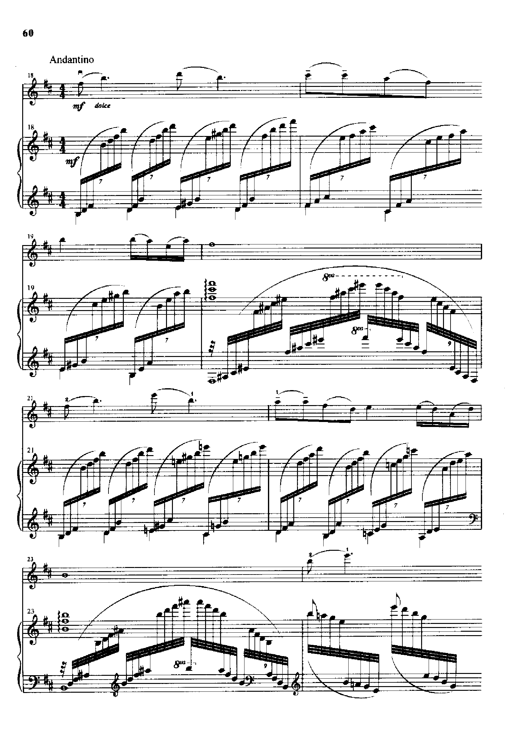 蛾嵋山月歌(钢伴) 弦乐类 小提琴钢琴曲谱（图3）