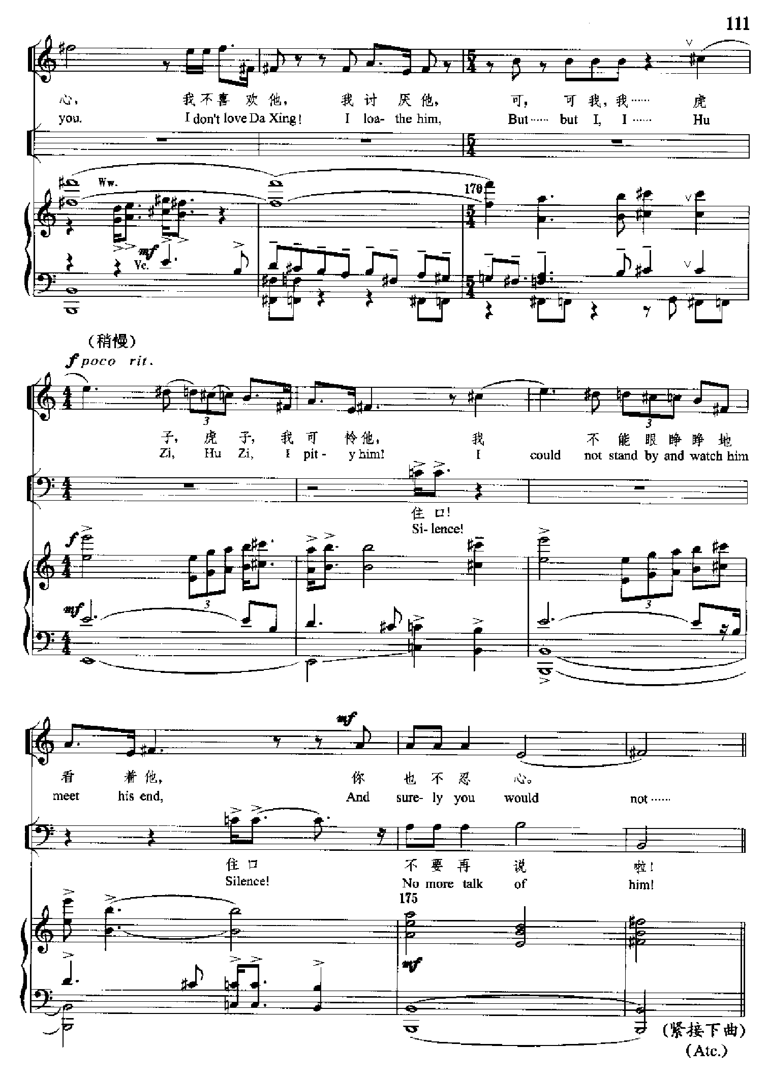 原野(钢琴缩谱)[歌剧] 歌曲类 钢琴伴奏谱钢琴曲谱（图111）