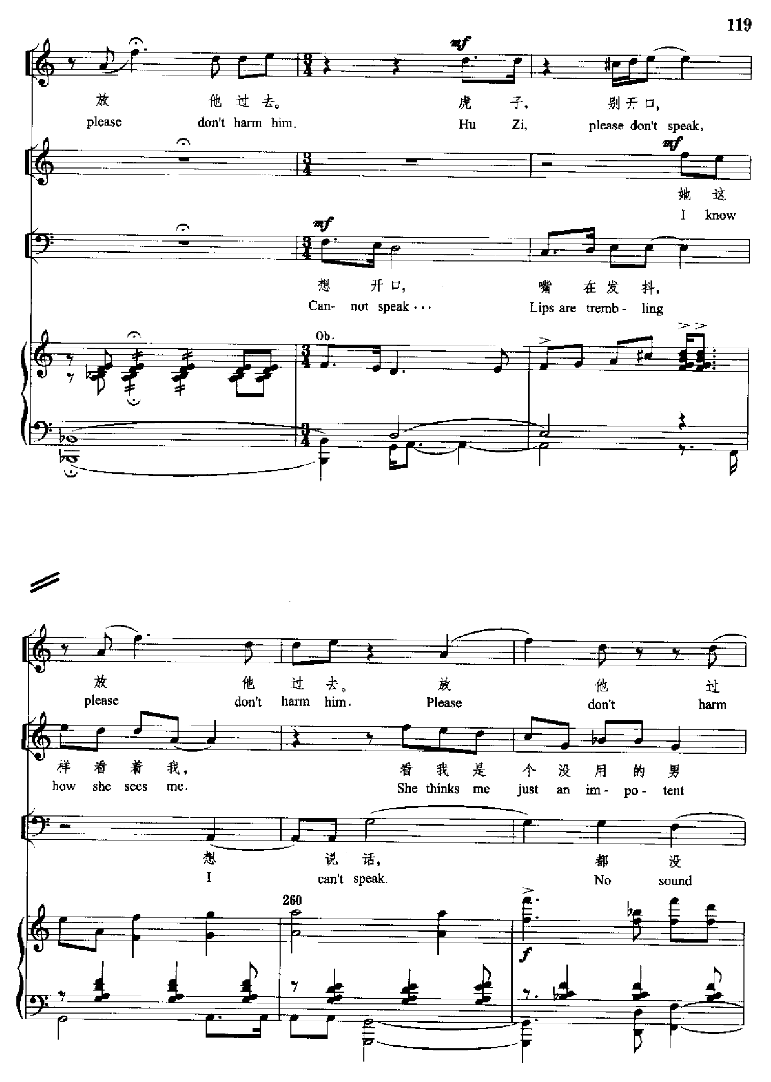 原野(钢琴缩谱)[歌剧] 歌曲类 钢琴伴奏谱钢琴曲谱（图119）