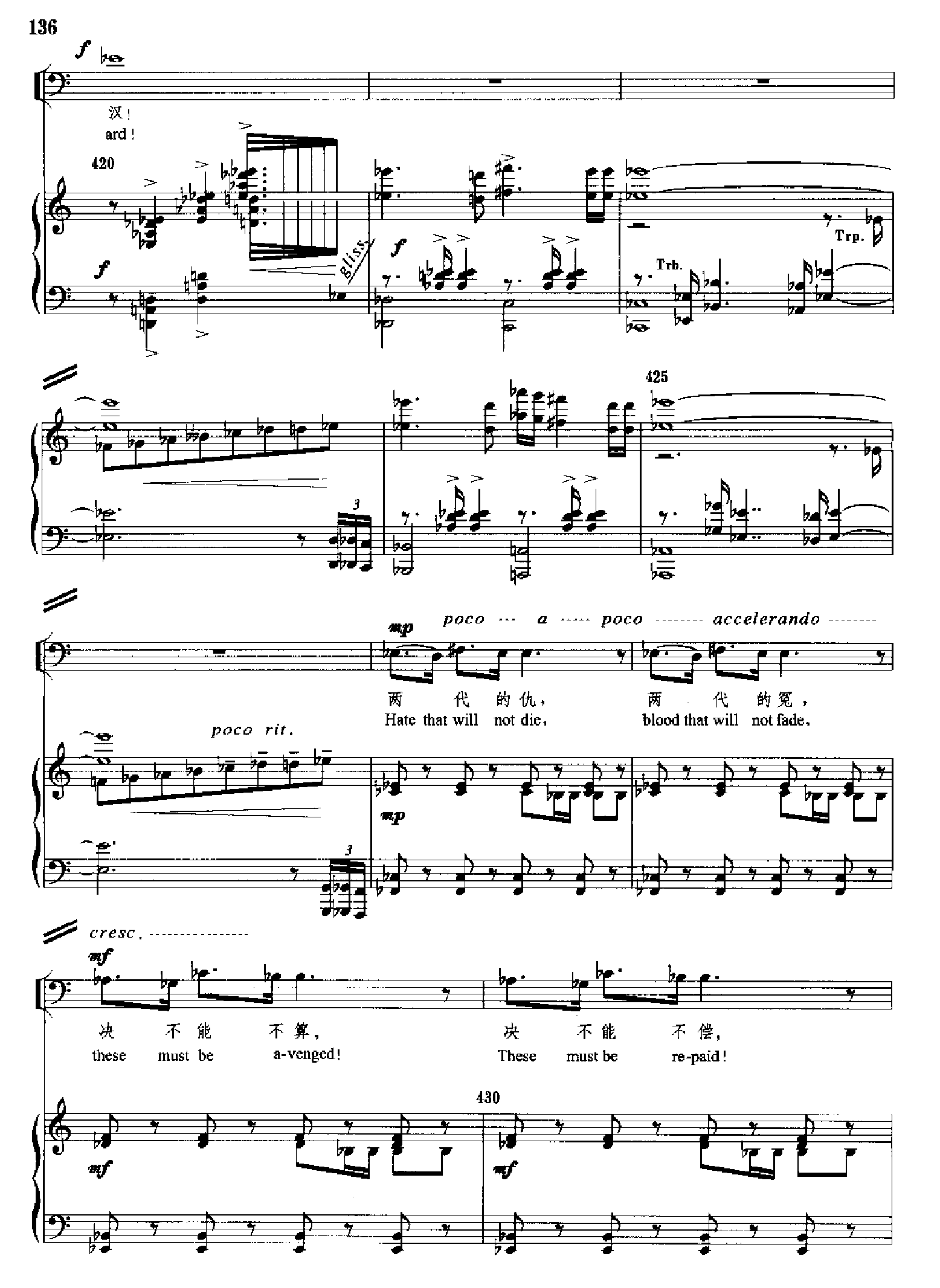 原野(钢琴缩谱)[歌剧] 歌曲类 钢琴伴奏谱钢琴曲谱（图136）