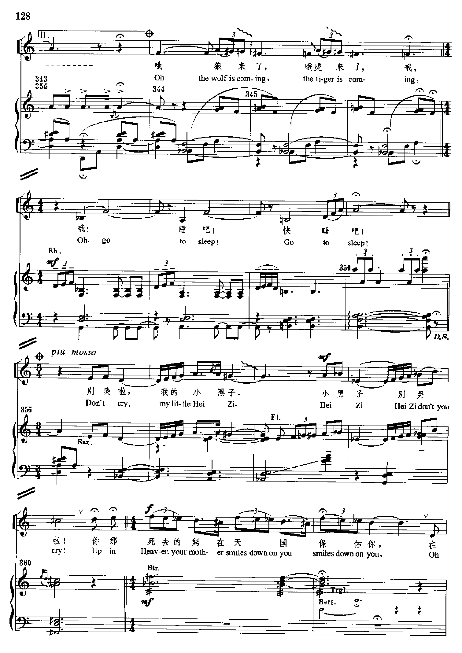 原野(钢琴缩谱)[歌剧] 歌曲类 钢琴伴奏谱钢琴曲谱（图128）