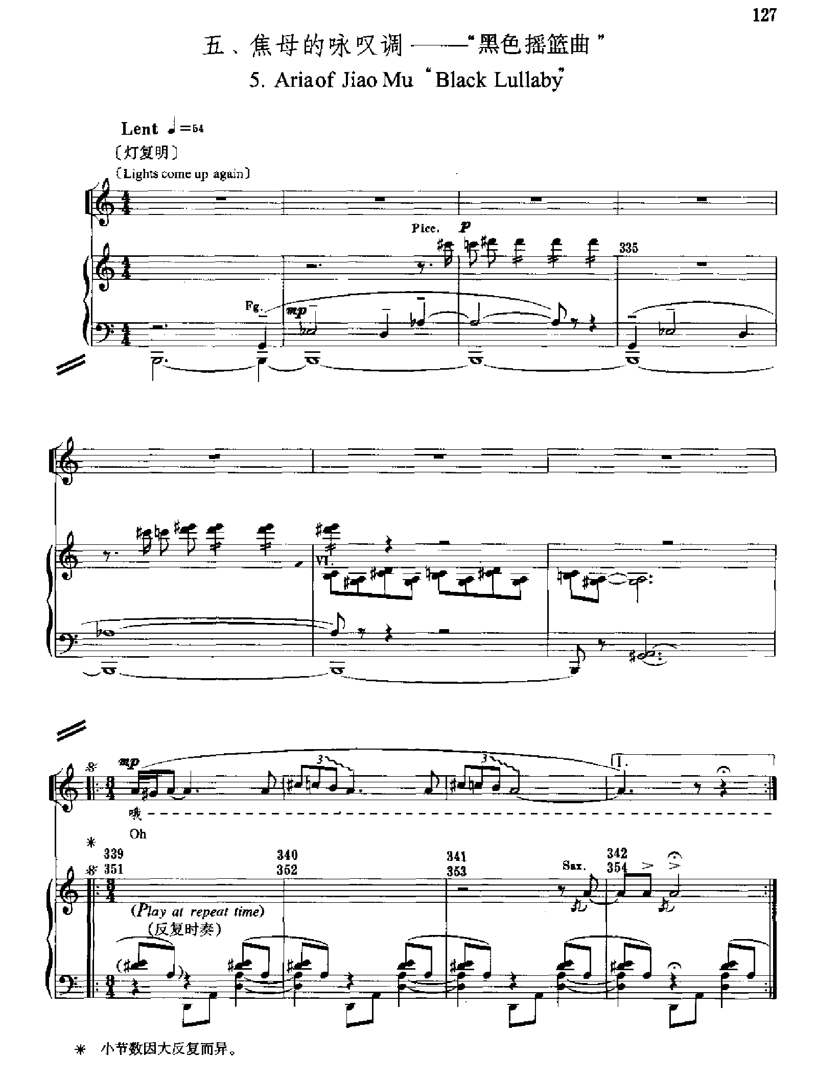 原野(钢琴缩谱)[歌剧] 歌曲类 钢琴伴奏谱钢琴曲谱（图127）