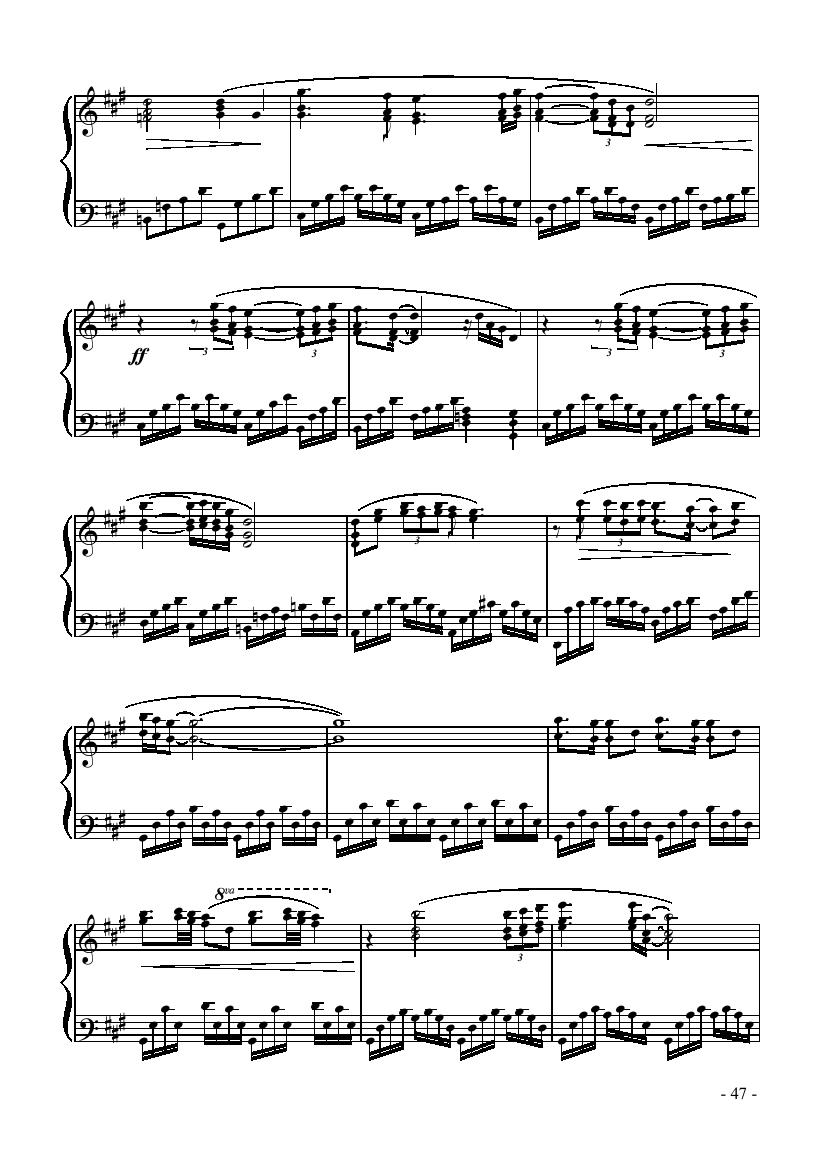 星梦泪痕 键盘类 钢琴钢琴曲谱（图2）