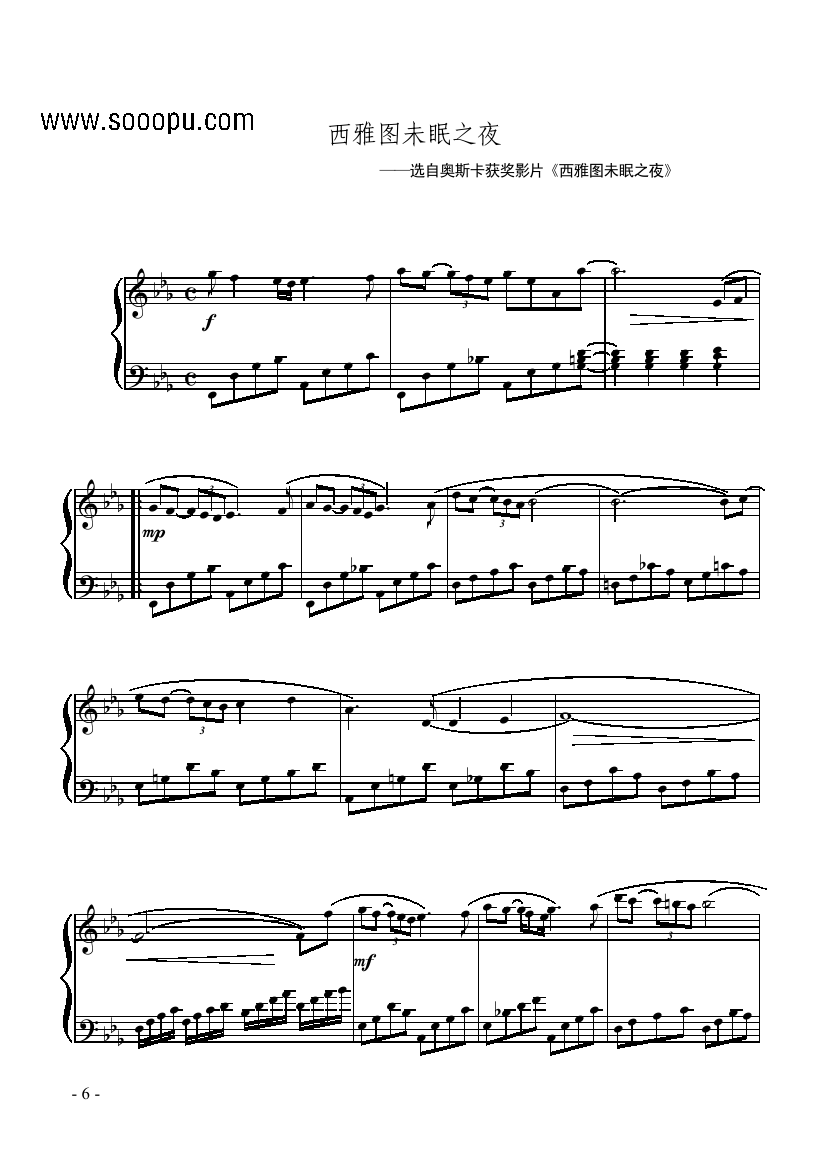 西雅图未眠之夜 键盘类 钢琴钢琴曲谱（图1）