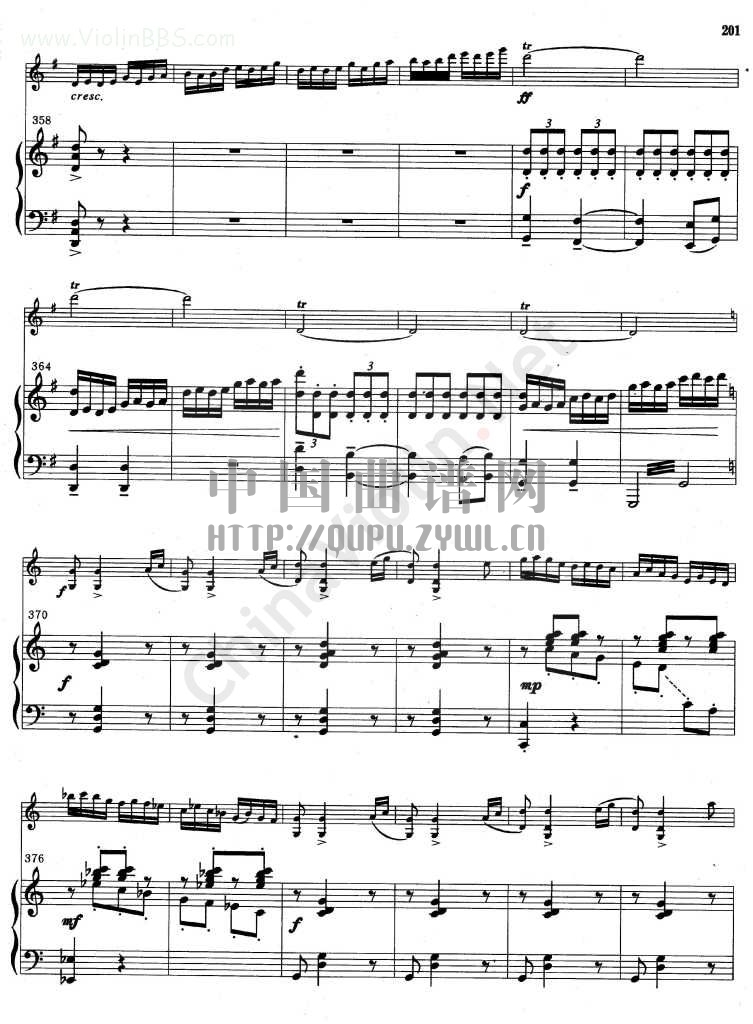 《梁山泊与祝英台小提琴协奏曲》钢琴伴奏曲谱(一)钢琴曲谱（图18）