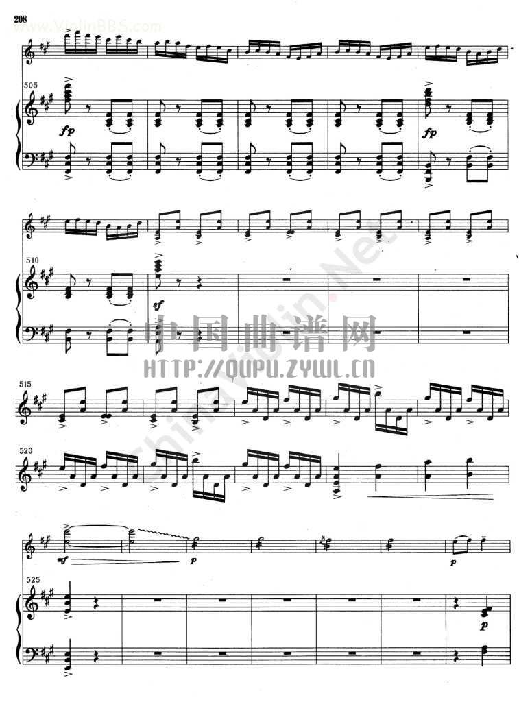《梁山泊与祝英台小提琴协奏曲》钢琴伴奏曲谱(一)钢琴曲谱（图25）