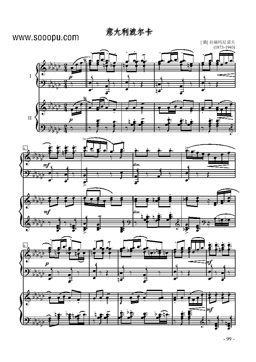 意大利波尔卡—双钢琴 键盘类 钢琴钢琴曲谱（图1）