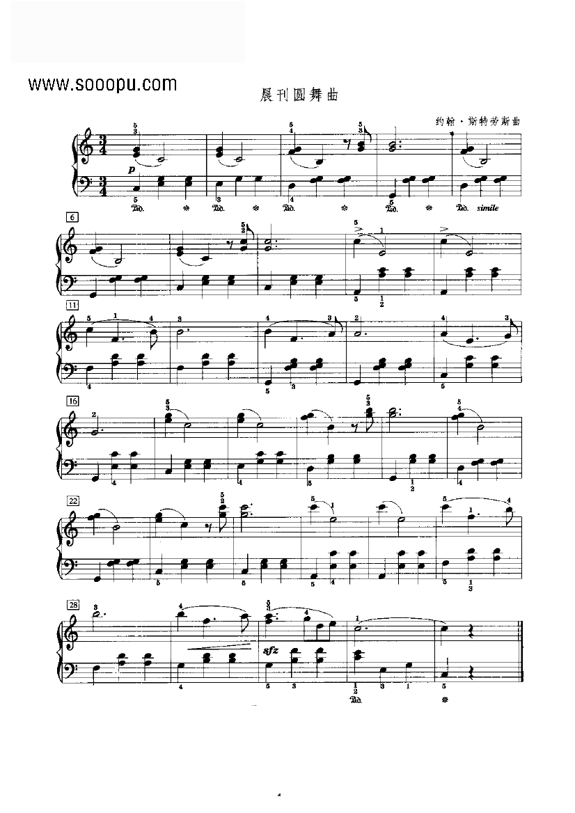 晨刊圆舞曲 键盘类 钢琴钢琴曲谱（图1）