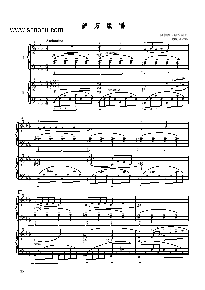 伊万歌唱—双钢琴 键盘类 钢琴钢琴曲谱（图1）