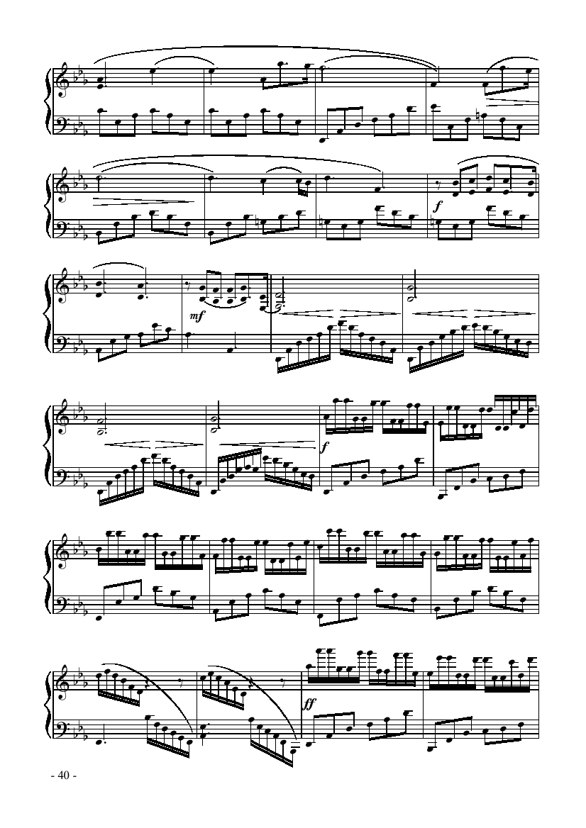 月光 键盘类 钢琴钢琴曲谱（图2）