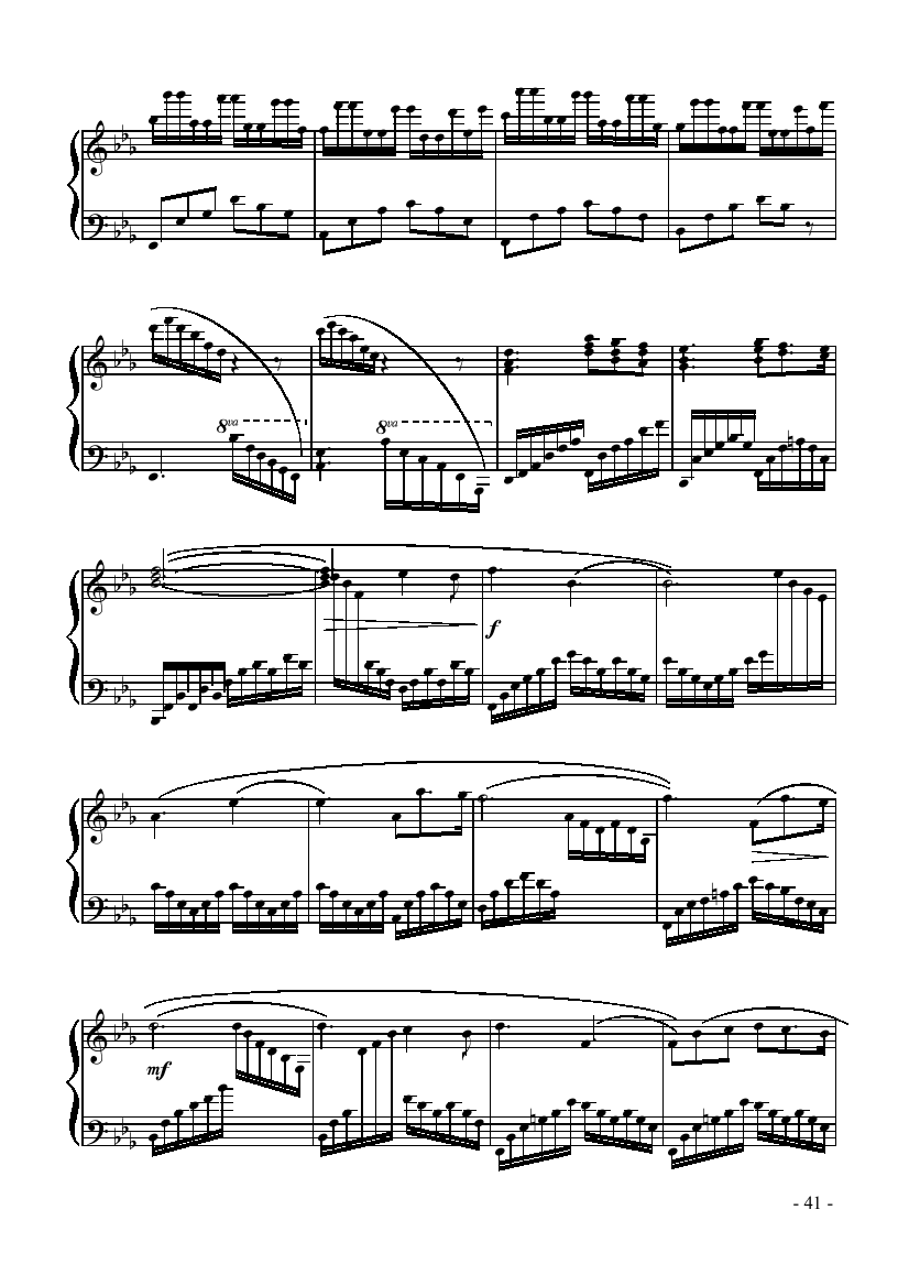 月光 键盘类 钢琴钢琴曲谱（图3）