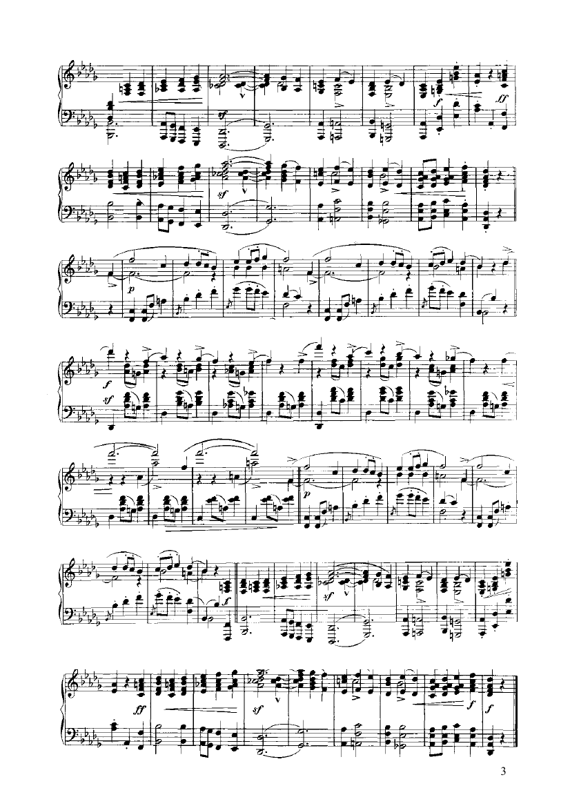 奇想 键盘类 钢琴钢琴曲谱（图3）