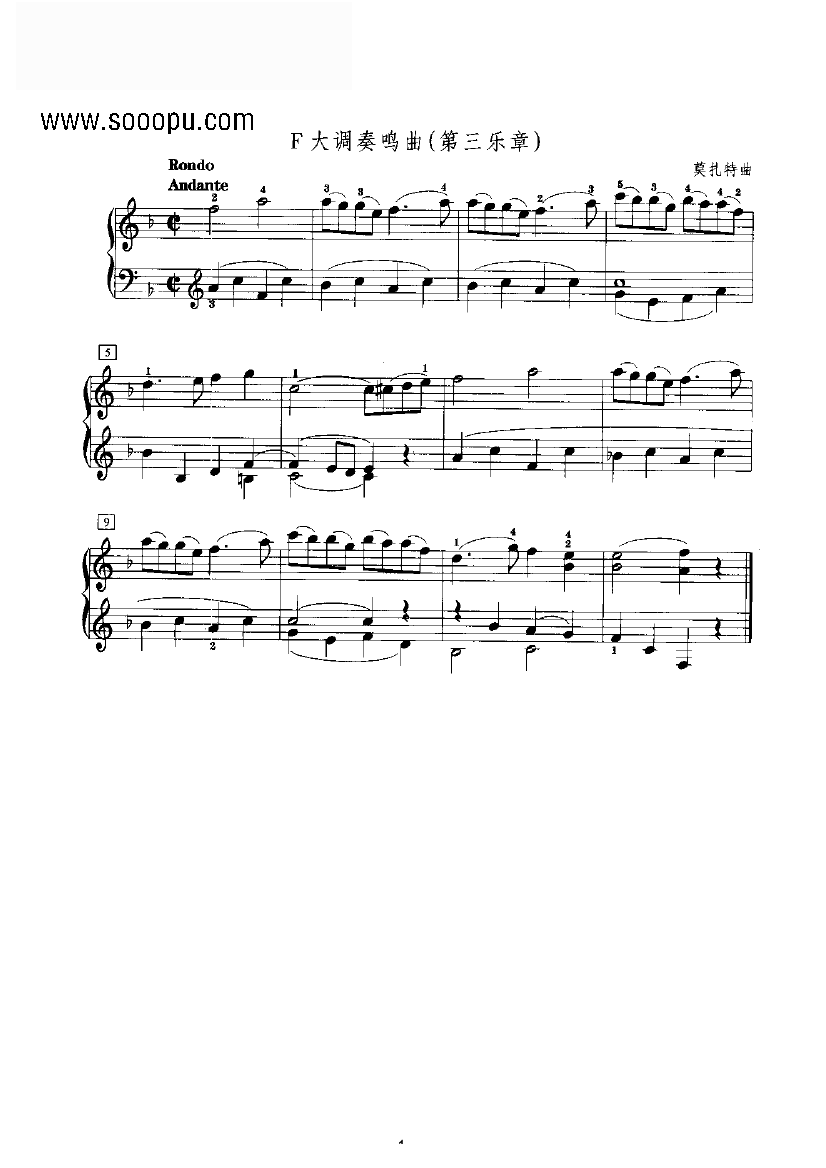 F大调奏鸣曲（第三乐章） 键盘类 钢琴钢琴曲谱（图1）