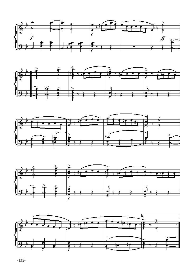 圆舞曲—舞剧《睡美人》 键盘类 钢琴钢琴曲谱（图8）
